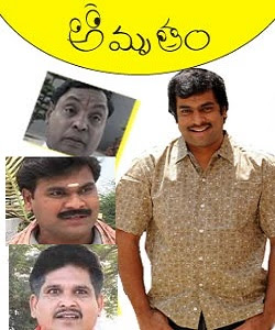 Amrutham serial all episodes new year